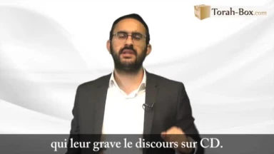 La commande de CD qui a mal tourné