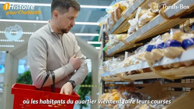 La dette de 896 shekels...!