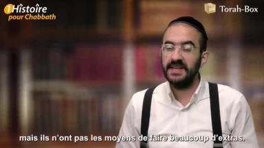 La fausse bague... en verre