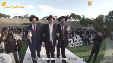 La maison sans rires d'enfants