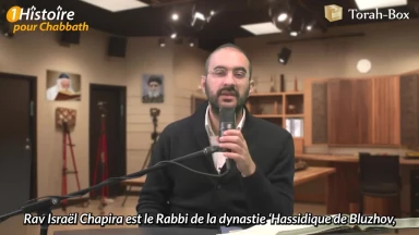 La Matsa cachée de Bergen-Belsen