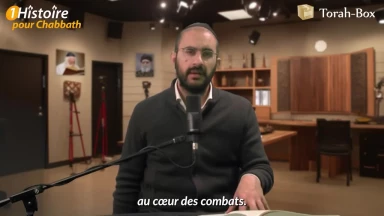 La Mission Secrète d'Ariel dans les Tunnels de Gaza