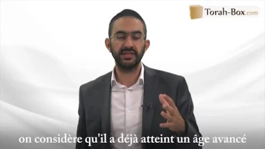 La Ségoula du Rav Ovadia pour se marier !