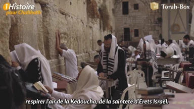 La tombe de Binyamin Cohen à Meknès