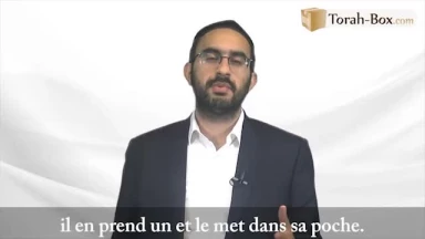 La tombe de Tova Shahor