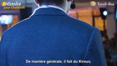 La valise rouge du destin