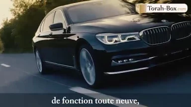 La voiture écrabouillée