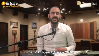 Lala Soulika, l'éternelle princesse d'Israël