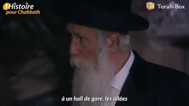 Le cadeau au président du Nigéria