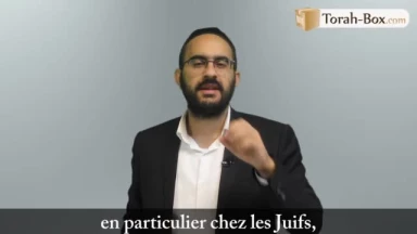 Le centre commercial le plus rentable d’Israël