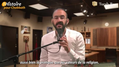 Le Centre Communautaire Vide