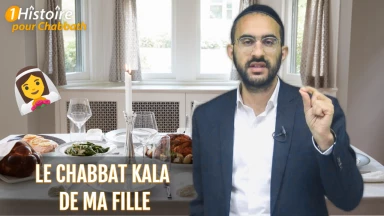 Le Chabbath Kala de ma fille