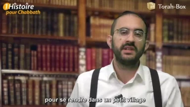 Le châtelain renégat avant Kippour