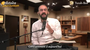 Le Chofar clandestin du Kotel