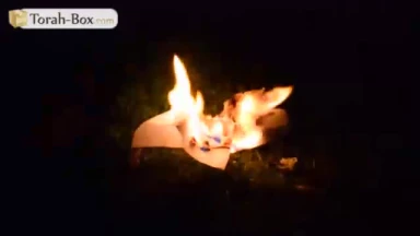 Le facteur de Méa Chéarim