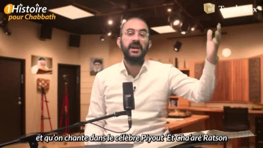 Le héros du 27e étage