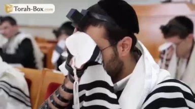 Le Kaddich de l'aéroport