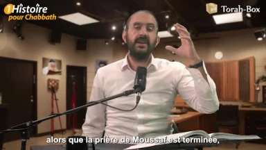 Le Kippour d'un supporter de foot