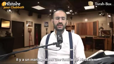 Le Pogrom de Hévron en 1929