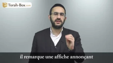 Le pressentiment du Taxi