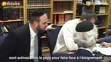 Le Prof de Maths Incirconcis