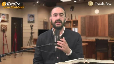 Le Séder de Pessa'h qui a basculé