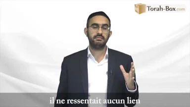 Le Sefer Torah qui a changé ma vie