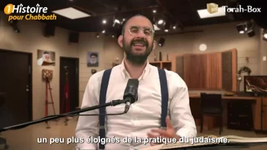 Le Shtreimel à 7000 shekels