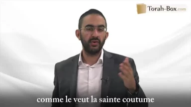 Le Sidour tombé... du Ciel ?