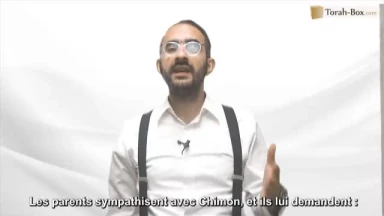 Le verre de Kiddouch volé