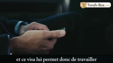 Le Visa Américain ou la Faillite
