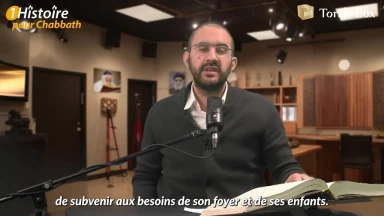 Les Anges de la cuisine de la Yéchiva