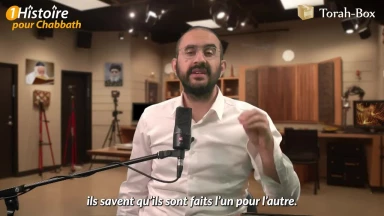 Les Blum, 18 ans sans enfants