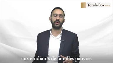 Les larmes de Pourim