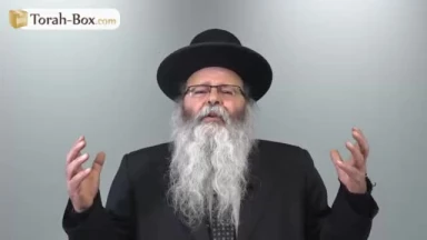 Les précieuses larmes du 'Hafets 'Haïm