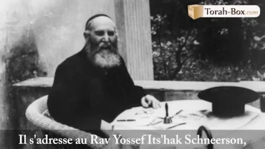 Les Téfilines de Milton