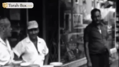 Ma Alyah grâce à Baba Méïr !