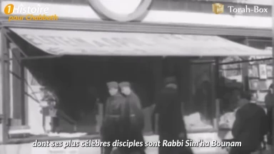 Maman, j’ai pas le temps