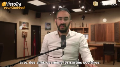 Maman, j'ai raté le bus