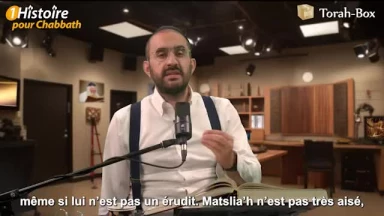 Matslia'h, l'Antiquaire de Tunis