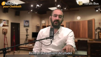 Mme Kalfon, 83 ans 