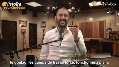 Mon pain de Chabbath en plein Goulag