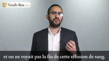 Né'hémia le psychopathe