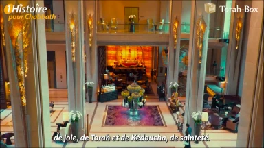 Perdue en pleine nuit de Chabbath