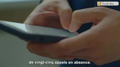 Quand le Rabbin a le Trac