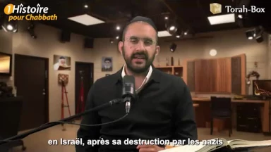 Rav Kahanman et le Révolté de la Shoah