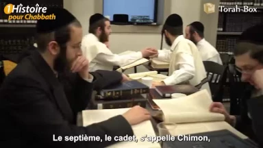 Rejeté de la prestigieuse Yéchiva !