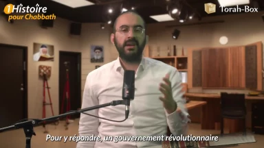 Simon, Juif condamné à la Guillotine