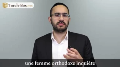 Suspendus entre ciel et terre