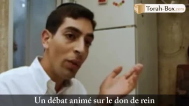 Ton rein ou ta fille